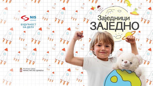 NIS podržao zdravstvene institucije širom Srbije